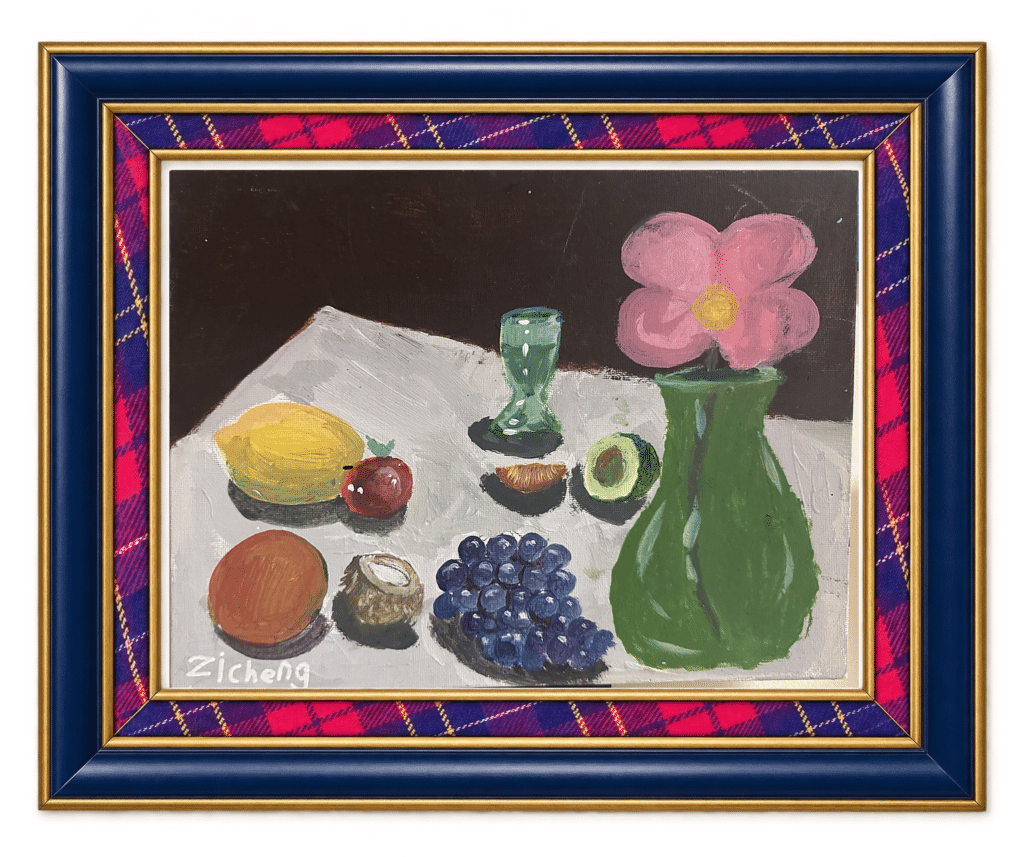 Zicheng Painting